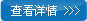 小型PUR复合机,热熔胶复合机,开运体育(中国)·官方网站